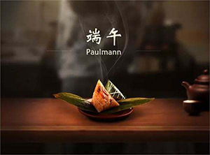端午安康！福一開心系高考學子—祝君高“粽”